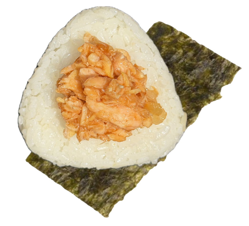 onigiri | Order Fresh Onigiri Now — hanamizuki cafe